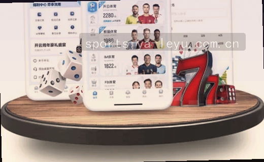 捕捉赛事脉搏，洞察资讯动向。